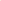 Disaar Vitamin C Waterproof Whitening Foundation - 50 G | Emad Naguib Pharmacy