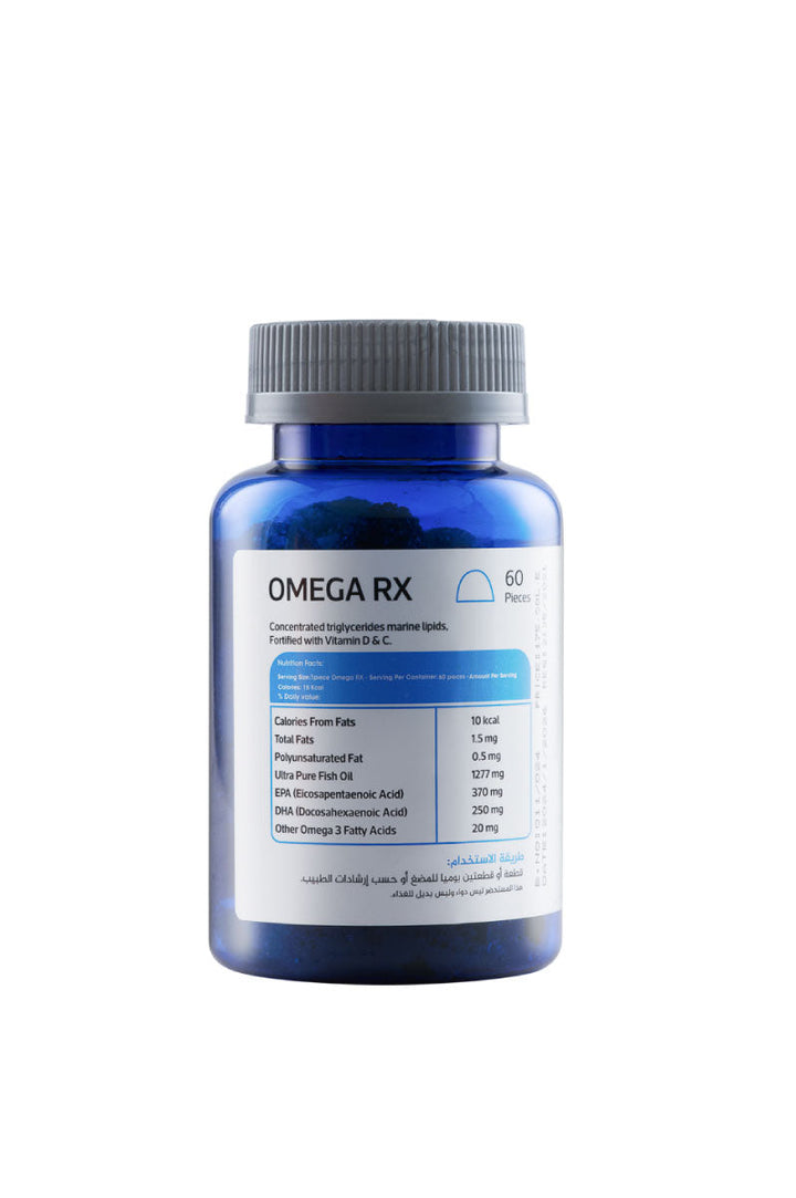 Infinity Omega Rx Plus - Omega 3, Vitamin D & Vitamin C 60pcs | Emad ...